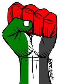 palestina fight.jpg